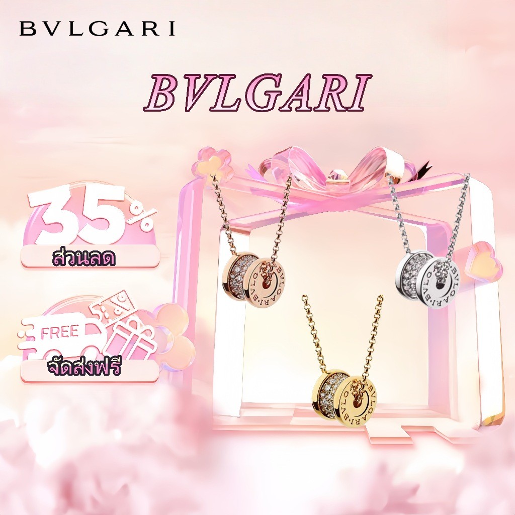 【ของแท้100%】BVLGARI Save the Children สร้อยคอ สร้อยเงิน เครื่องประดับ
