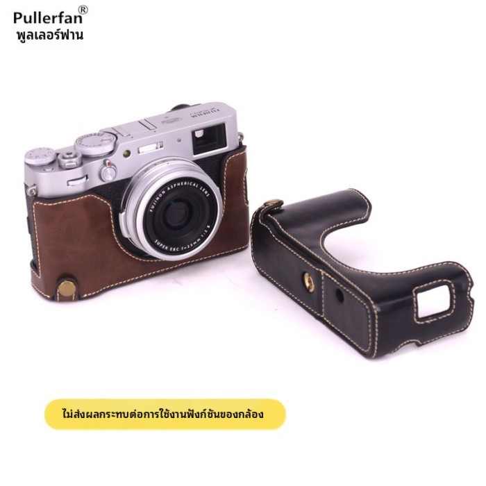 เหมาะสำหรับ Fuji XT50 XS20XM5/XT54XT30XE5 กระเป๋ากล้อง XT200 หนัง x100V ฐาน XA75