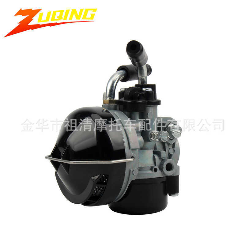 按摩托车油器Dellorto SHA15-15 103 MBK 51 AV10 คาร์บูเรเตอร์