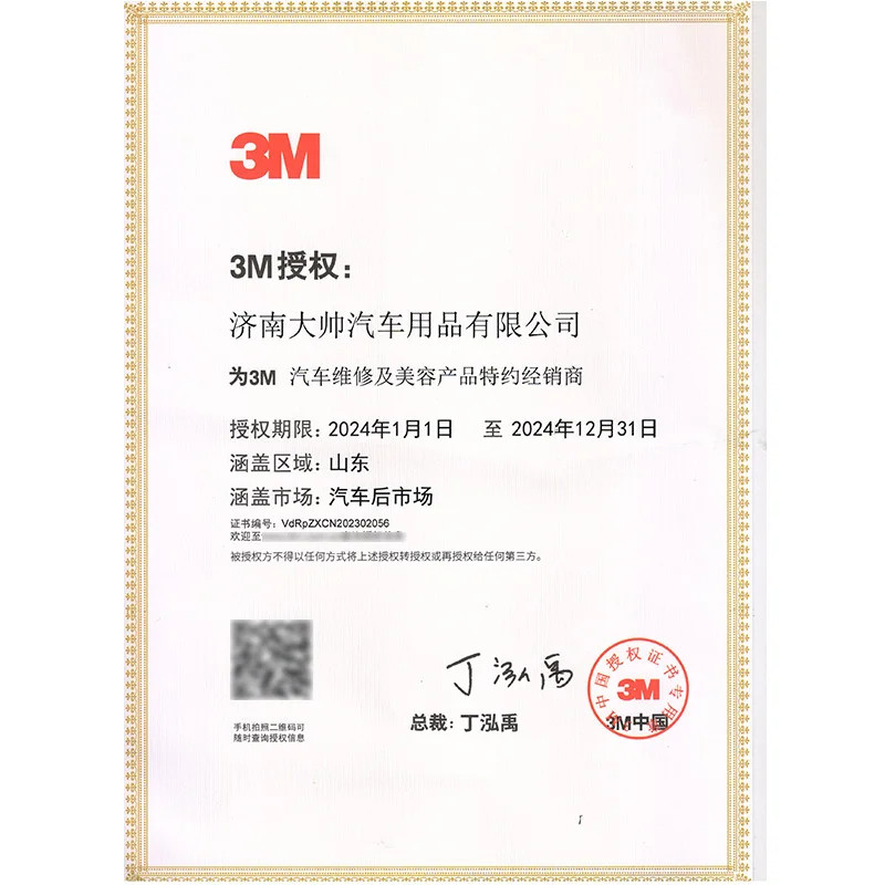 3M 401Q Watordry Abrasives Sandpaper Grit 2000Grit Repair Paint Car Beauty Sanding paper Automotive