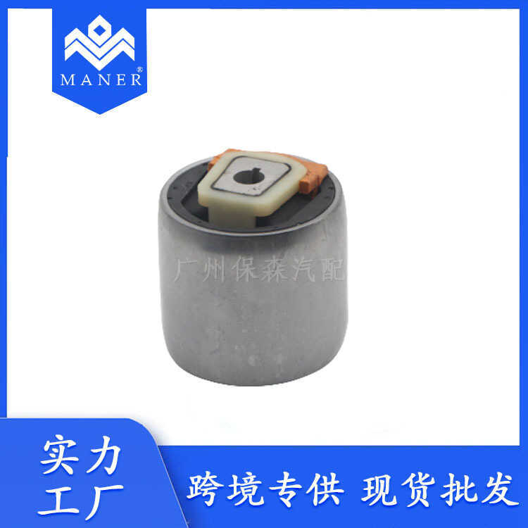 บูชแขนควบคุม 4E0 4H0 4G0 407 183 เหมาะสําหรับ Audi