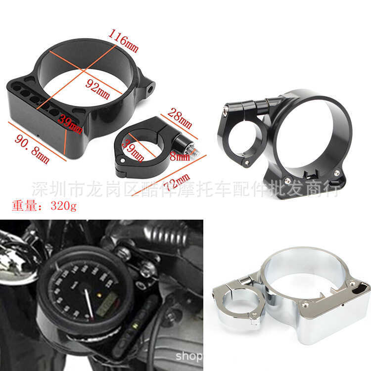 เหมาะสําหรับขายึดเครื่องมือ Harley-Davids SPEEDO BRACKET CASE