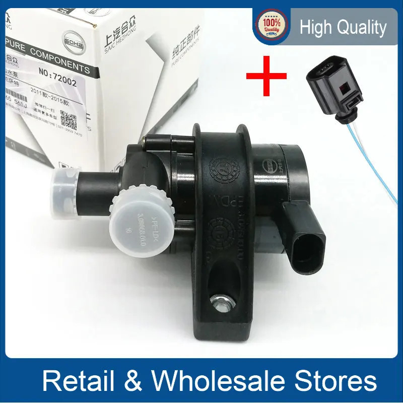 1K0965561J Car Cooling Water Pump For VW Jetta Golf GTI Passat CC For Octavia 1.8 T 2.0 T 12 V 1K0