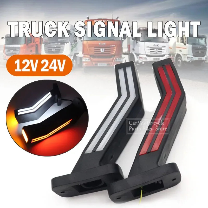 2Pcs 12V 24V Truck Side Marker Lights Running Water Tail Lights Waterproof Trailer LED Outline Mark