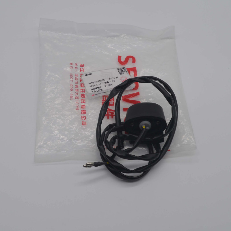 500cc motorcycle rear number plate lamp light cover for benelli 500 leoncino BJ500 BJ300GS BJ500-6A