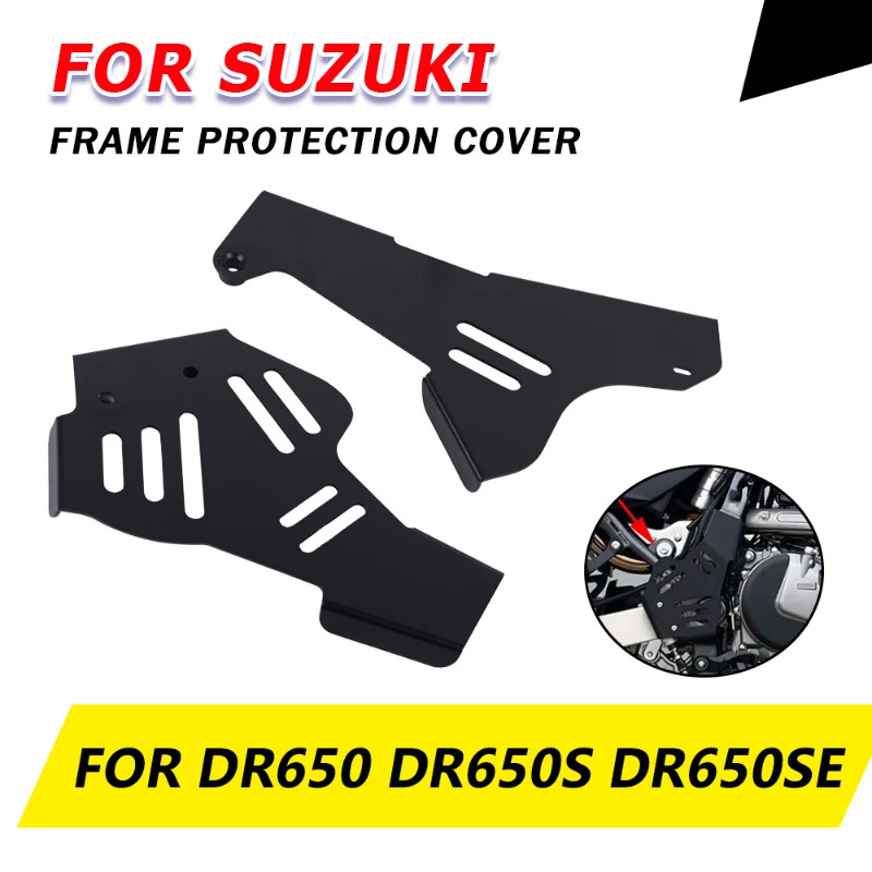 FOR SUZUKI DR650S DR650SE DR650 DR 650 SE 650S 650SE 1996 - 2024 Motorcycle Accessories Frame Cover