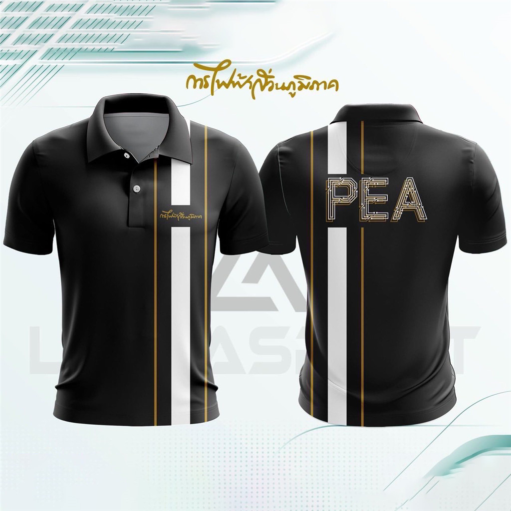เสื้อโปโลสีดำเหมาะสำหรับใส่ทำงาน ดีไซน์ไม่ซ้ำใครด้วยลายเส้นสีทองจาก PEA