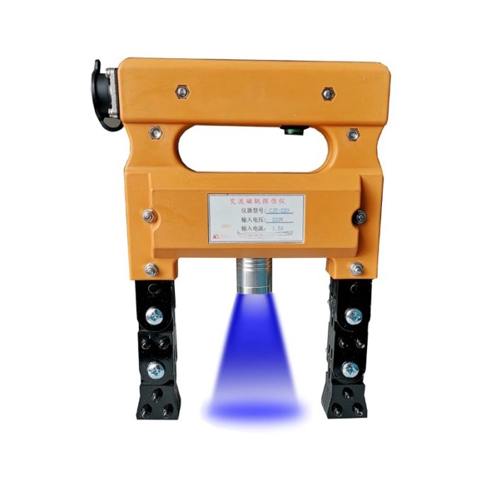 CJE220 Portable Magnetic Yoke Flaw Detector AC Magnetic Particle Detector Metal Flaw Detector