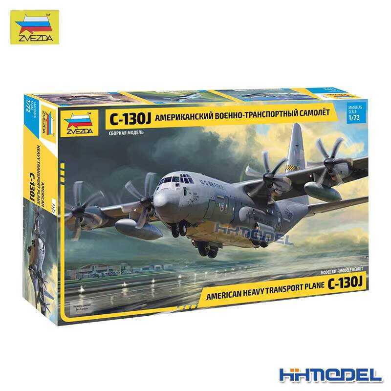ZVEZDA 7325 C-130J Hercules 1:72 Aircraft Model