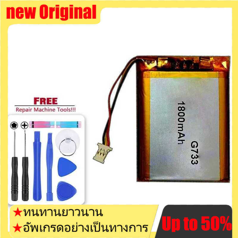 1500mAh Gaming Headset Battery For Logitech G733 Lightspeed 3-Wire Headset Durable