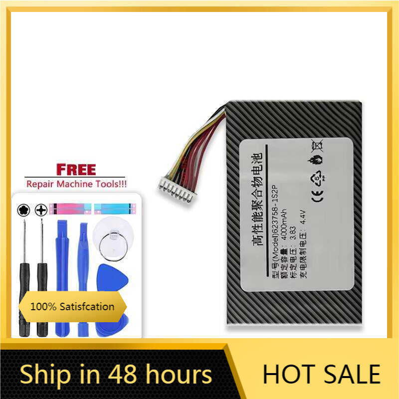 Drone Battery 623758-1S2P For Dji Mavic 2 Pro , Mavic 2 Zoom, RC1A Remote Controller