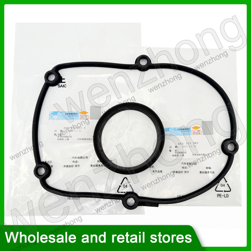 06H103483C 06H103483E 06G103583 Upper Timing Chain Cover Gasket Seal For A4 A3 A5 A6 Q3 Q5 TT Skoda