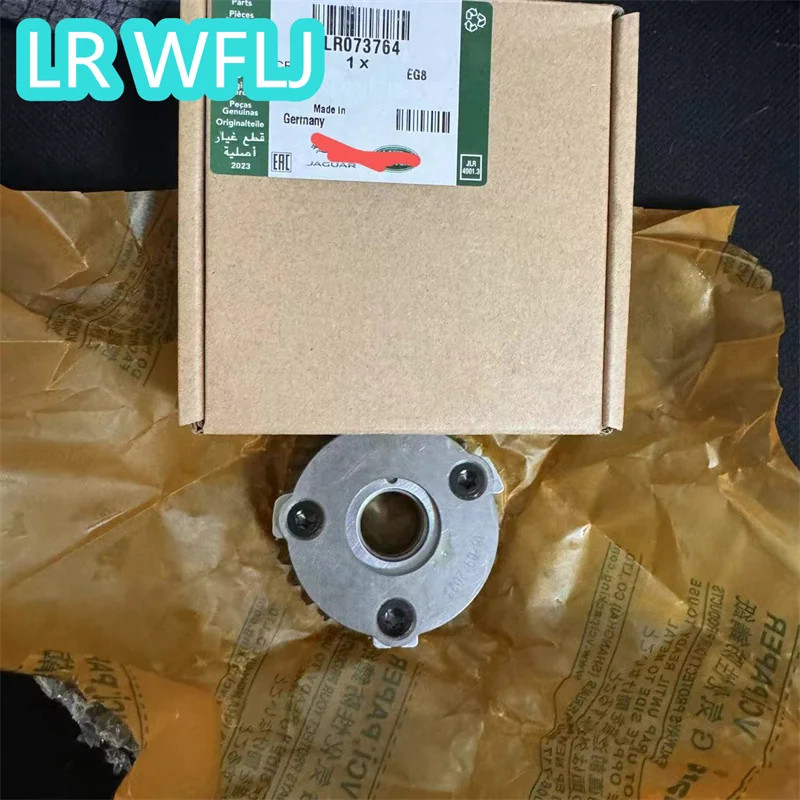 LR073764 Car Camshaft Gear Exhaust Camshaft Camshaft Adjuster (Exhaust Side) JDE36868 G4D36M288BB F