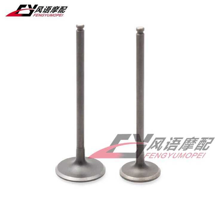 适用本田 ขวาน-1 250 NX250 เครื่องเคลือบบัตร 气门1