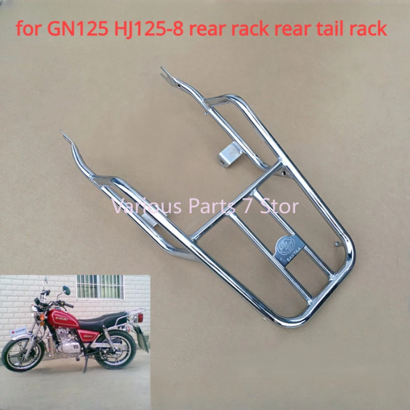 Motorcycle Shelf FOR GN125 Hj125-8 Rear Shelf Rear Tailstock Rear Box Rack Thickened Pipe Rack
