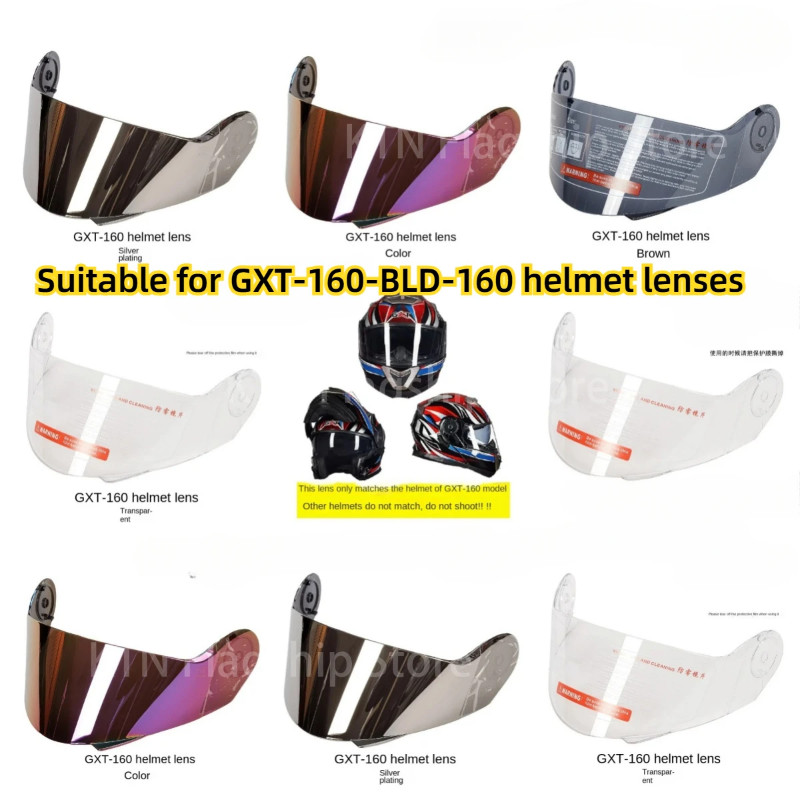New GXT Unveiled Helmet Lenses Original GXT-160 Helmet Lenses BLD-160 Helmet Replacement Lenses DUT