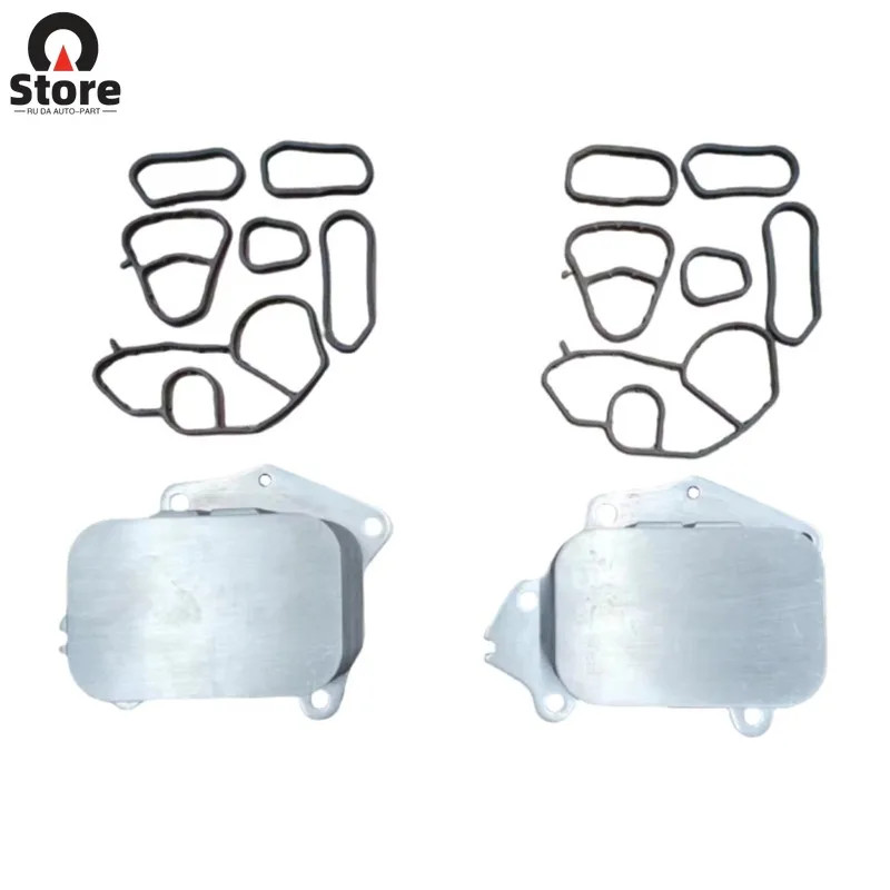 OE 1103L1 1103K2 Transmission Cooling Radiator for Peugeot 2008 206 207 307 308 Citroen C2 C3 C4