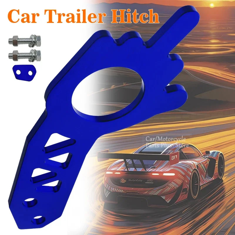 Trailer Hook Car Rear Bumper Aluminum Alloy Trailer Towing Tools Racing Rear Tow Hook Rear Tow Hook