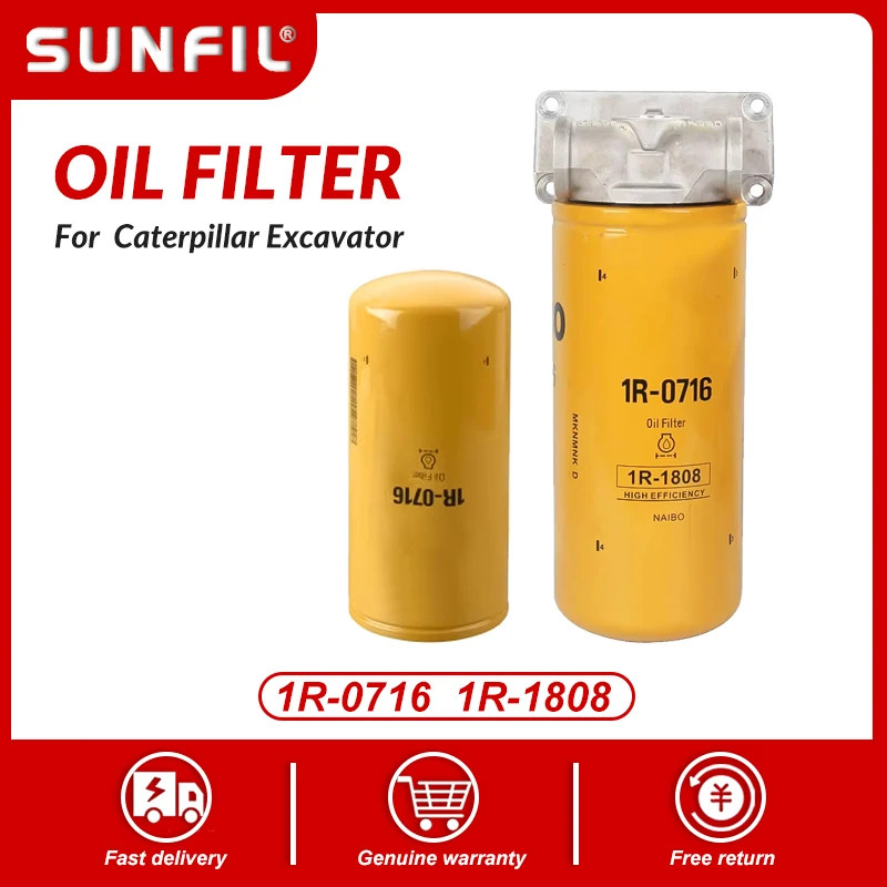 FILTER ASSEMBLY Oil Filter 1R-0716  1R-1808 for  Caterpillar Excavator 330D 330C 336D 336C 3406 C15