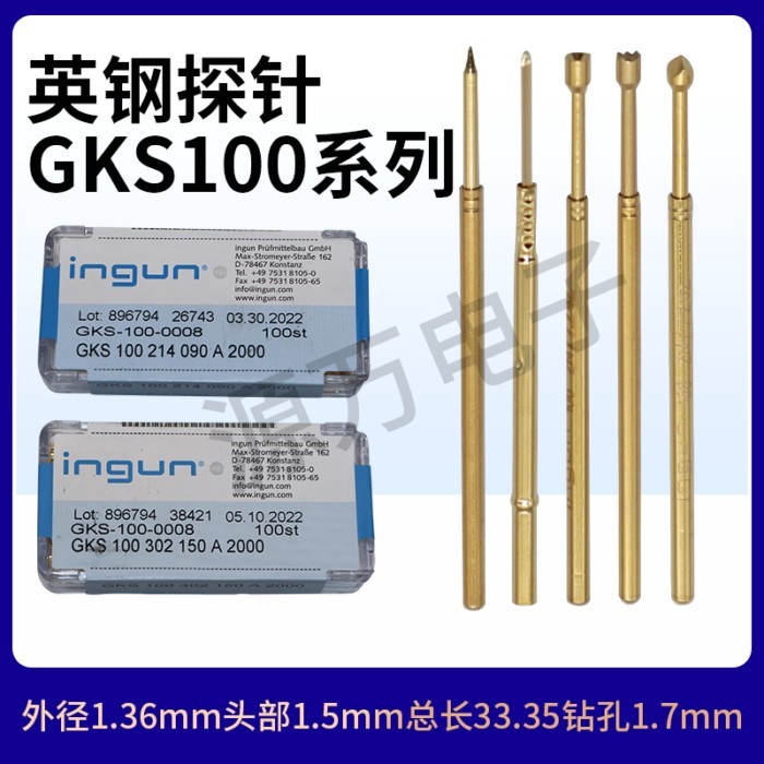 **/-หัววัดเหล็กอังกฤษ GKS100ingun Test Pin A3000 Elastic 1.7 Pin Sleeve SK4 Steel Gold-Plated ICT Te