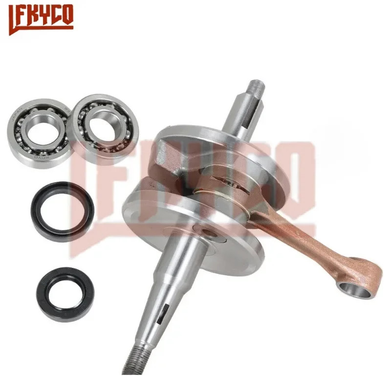 Motorcycle Crankshaft Connection Rod Assembly for Yamaha DT200 DT 200 WR200 YFS200 Blaster 200 1988