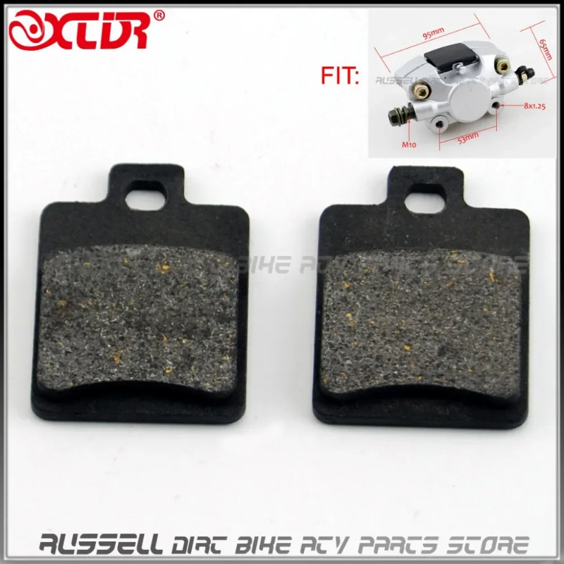 BRAKE ATV Pad For 150cc 200cc 250cc 350cc ATV Quad Bike Buggy Atomik