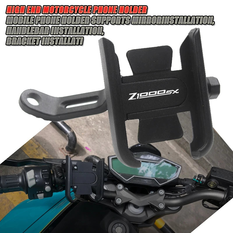 For Z1000SX Z 1000 SX Z 1000SX Z1000 SX  High-Quality Motorcycle Phone Holder,Handle Holder,Mirror