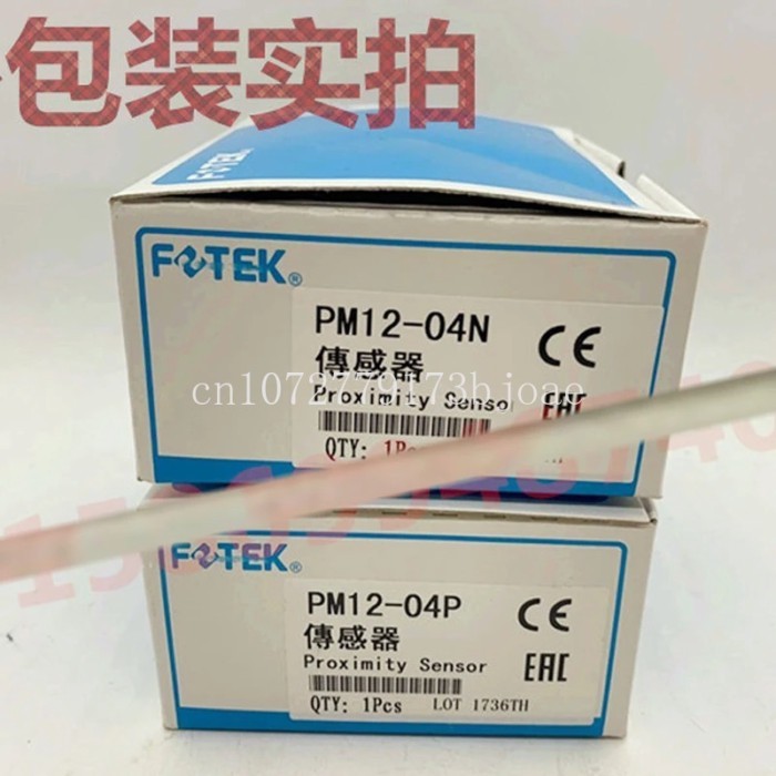 FOTEK-sensor de interruptor de proximidad, PM12-04N, PM12-04NB, PM12-04P, PM12-04PB, PM18-08N, PM18