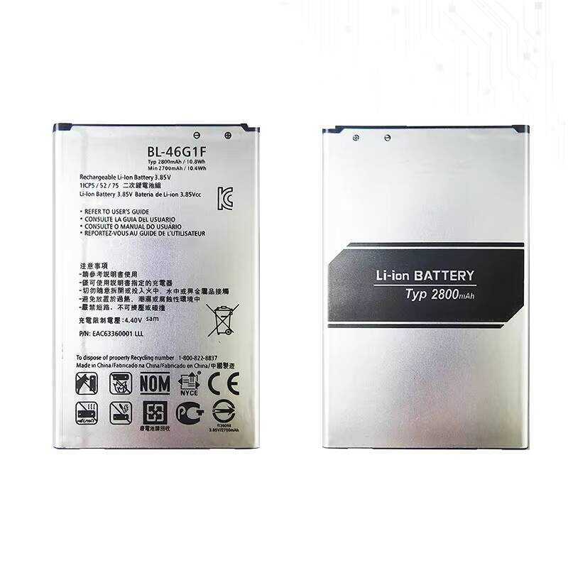 BL-46G1F Mobile Phone Battery For LG K10 2017 Version K20 Plus TP260 K425 K428 K430H X400 M-K121K 27