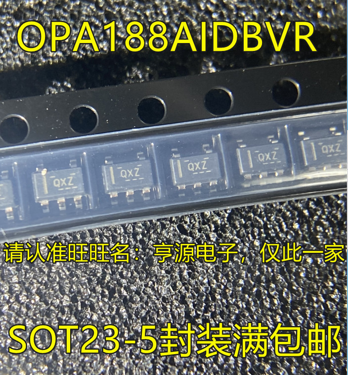 1 ชิ้น OPA188 OPA188AIDBVR OPA188AIDBVT QXZ SOT23-5