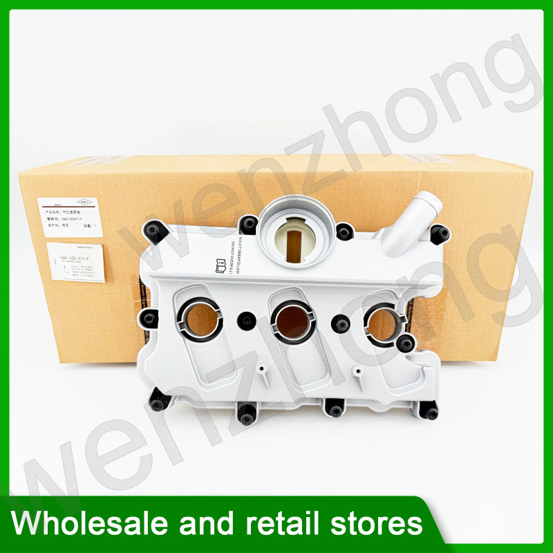 06E103471P 06E103472N For  A4 A5 A6 A7 A8 Q5 Q7 S5 3.0L Engine Cylinder Head Valve Cover Gasket Ass