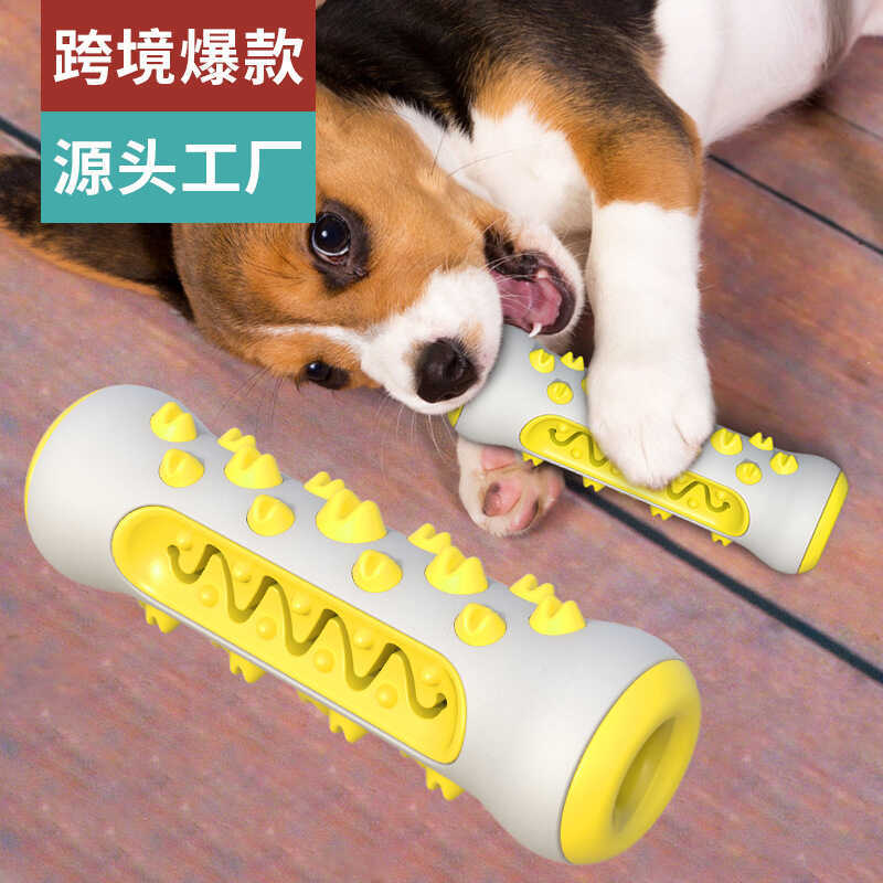 อุปกรณ์สําหรับสัตว์เลี้ยง Home Company ใหม่ ขายดี TIKTOK Feeding Ball Molar Stick ของเล่นสุนัข