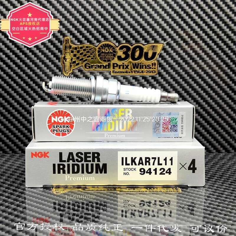 ILKAR7L ของแท้1194124หัวเทียน NGK Iridium Platinum Universal PE5R-18-110 เหมาะสําหรับ At