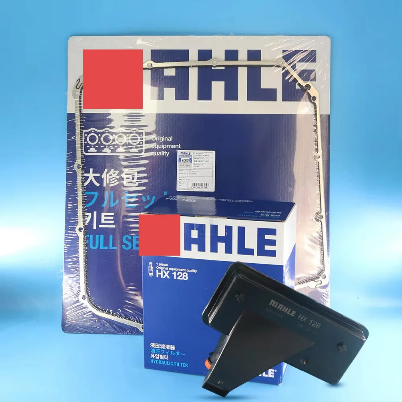 High Quality Auto Transmission Gear Oil Filter Suit For A udi A4 S4 A5 S5 A6 S6 RS5 A7 Q5 For V W P