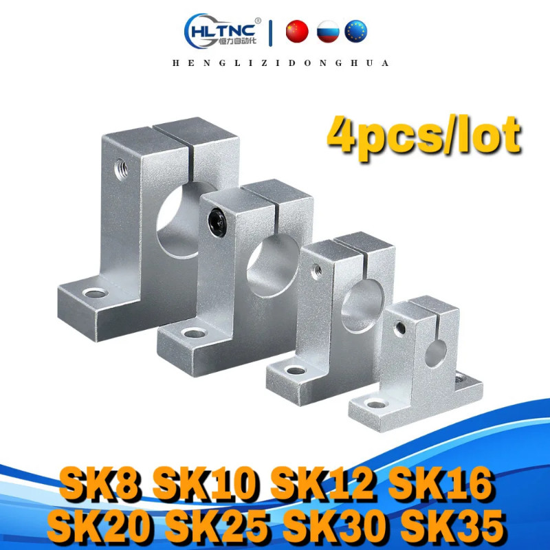 4pcs/lot SK8 SK10 SK12 SK16 SK20 SK25 SK30 SK35 8mm linear bearing rail shaft support XYZ Table CNC