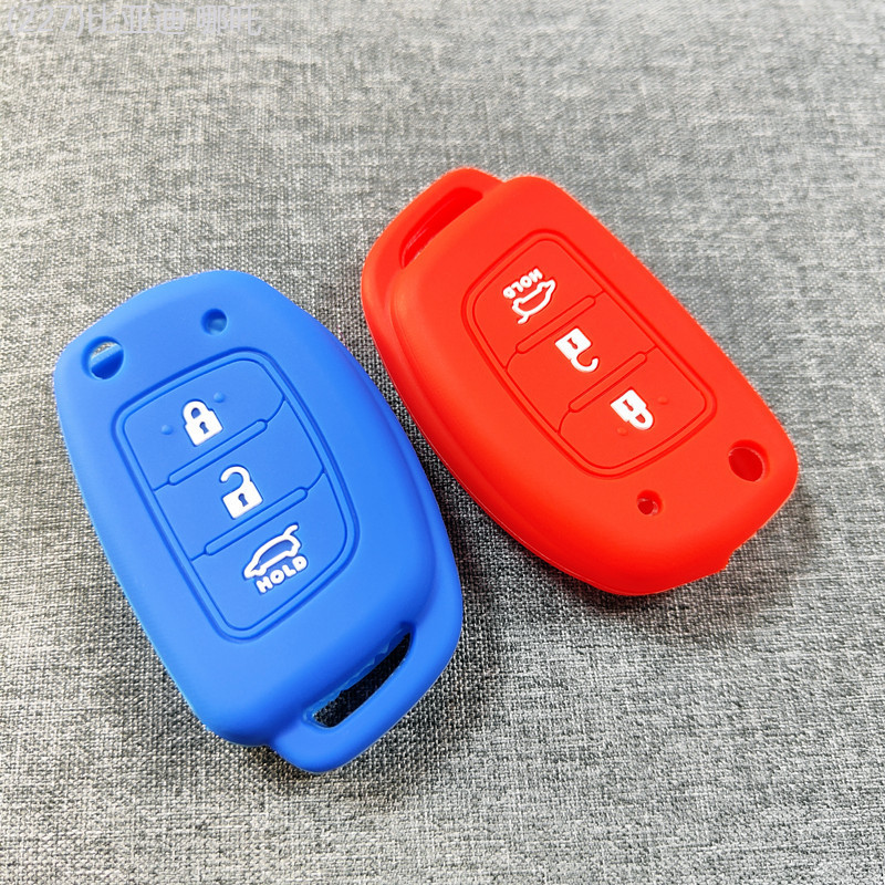 【2022 -2025】 เหมาะสำหรับ Hyundai Langdong ix35 Lingdongsuo Jiutusheng ใหม่ Shengda รถรีโมทคอนโทรล K