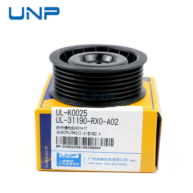 31190-RX0-A02 Drive Belt Idler Pulley For Honda CR-V 2012-2017 2.4L, Civic 2013-2016 2.4L, 31190RX0