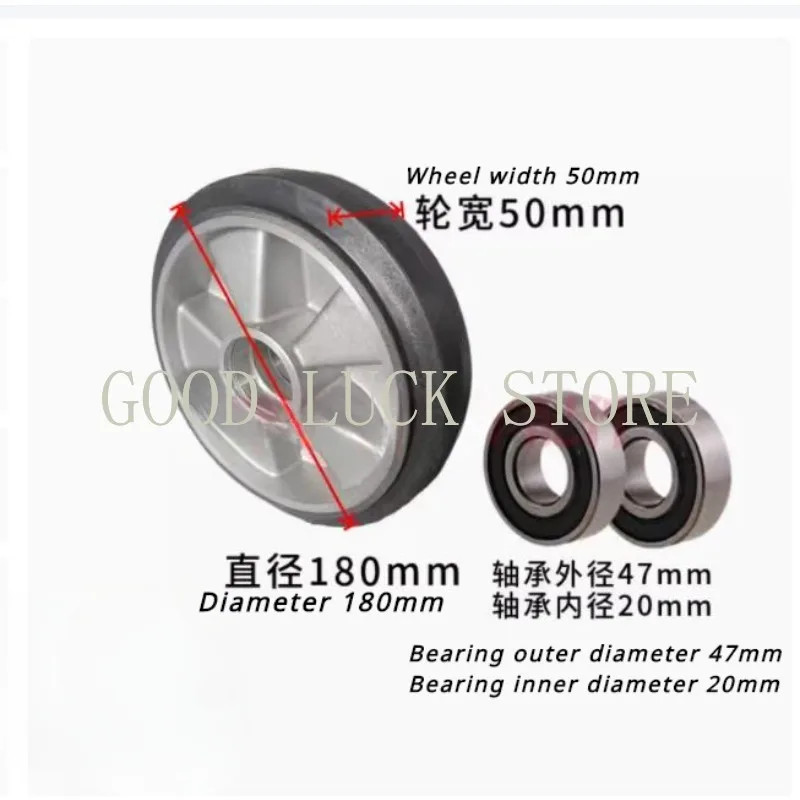 Hydraulic Pallet Truck Wheels Hand Pallet Truck Wheel Rubber Wheel 180x50 Mm  with 2 Bearings Inner