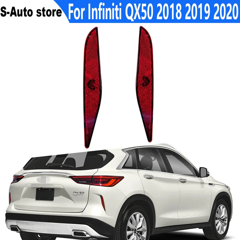 Fog Light Signal Light For Infiniti QX50 2018 2019 2020 Car Rear Bumper Taillight Reflector Light P