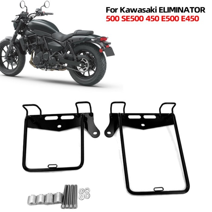 Motorcycle Luggage Rack Saddlebag Bracket Side Trunk Bag Support Mount Holder Side Rack Fit For Kaw
