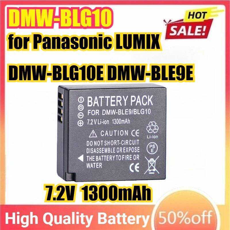 C Dmw-Blg10 Blg10e 7.2V Camera Battery For LUMIX Dmw-Blg10e Dmw-Blee Dmc-Gf3 Dmc-Gf5 Dmc-Gf6 Dmc-Gx
