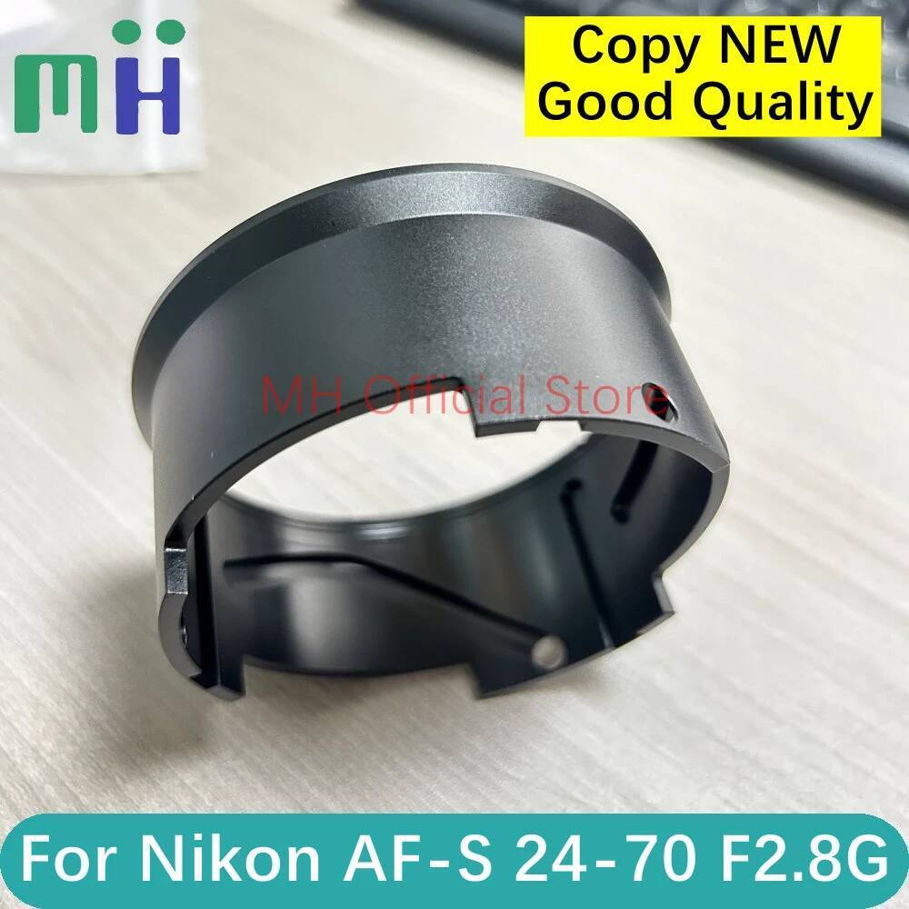 สําเนาสําหรับ Nikon AF-S 24-70 มม.F2.8G ED เลนส์ด้านหน้า Barrel 1st ตะกั่วแหวนตรงย้ายแขนหลอด AFS 24-