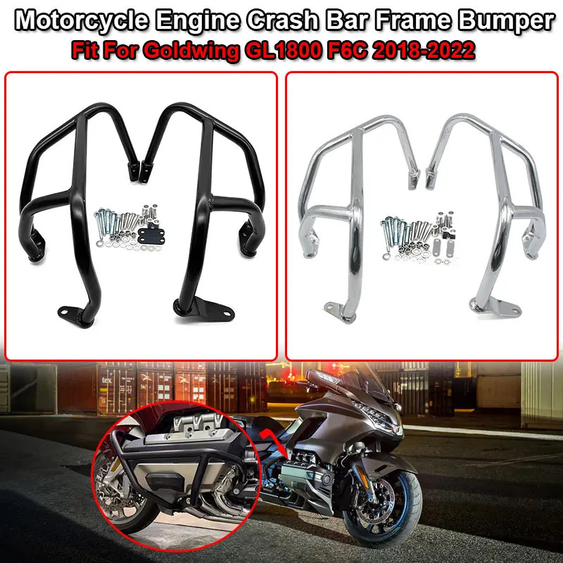 Fit For HONDA Gold Wing 1800 GL1800 F6C Goldwing GL-1800 18-22 Motorcycle Engine Guard Crash Bar Fr