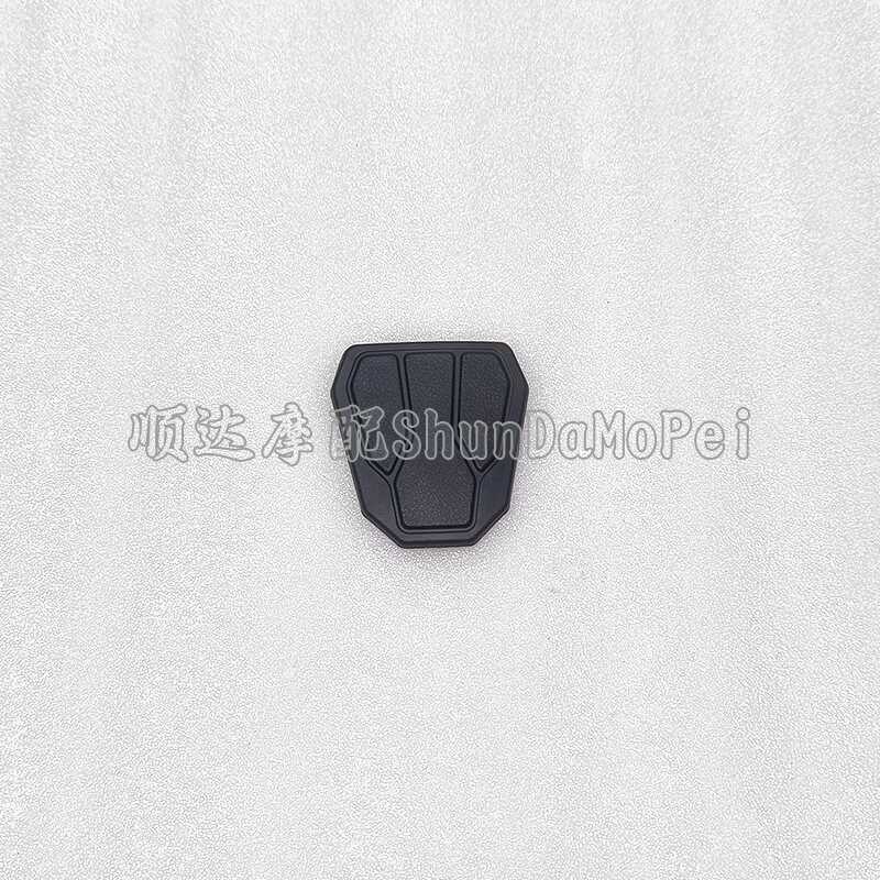 Qianjiangsai 921 การใช้ถังกลับยาง QJ900GS-8D กาวยางหลังจากถังน้ํามันเชื้อเพลิง