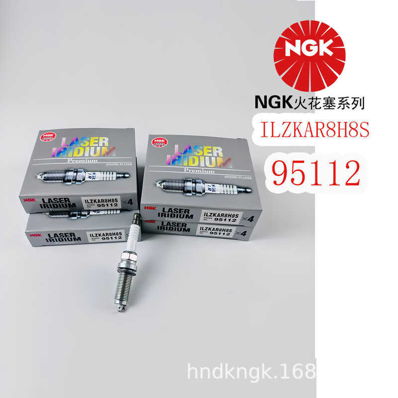 หัวเทียน NGK Iridium Platinum ILZKAR8H8S 95112 เหมาะสําหรับ UR-V Binzhi XR-V Crown Road
