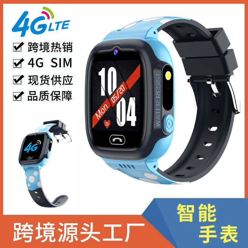 Smartwatch KID 4GY92 สำหรับเด็ก รองรับ Wi-Fi และกันน้ำ
