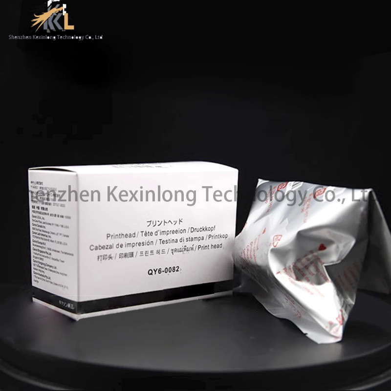 QY6-0082 for Canon PIXMA iP7280 iP7250 i97220 MG5680 MG5460 MG5510 MG5520 MG5550 MG6420 MG6450 MG54