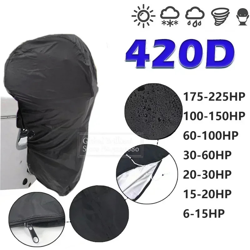 420D 6-225HP Yacht Full Outboard Motor Engine Boat Cover Anti UV Dustproof Cover Marine Engine Prot