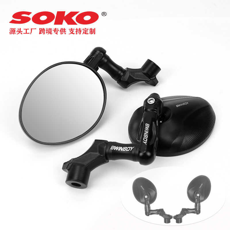 แกนน่อง เบอร์ 9 N-max155 รถจักรยานยนต์ทรงกลมรถจักรยานยนต์ Retro Electric Vehicle Mirror Holder กระจก