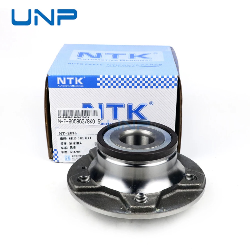 8K0598611 Rear Wheel Hub Bearing for AUDI A4 A5 A6 A7 Coupe Saloon Avant 2007-2018, 8K0 598 611, 8K
